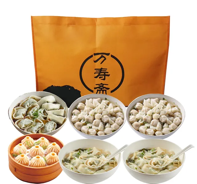 万寿斋暖心早点套餐138型