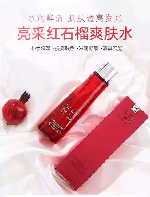 红石榴水200ml