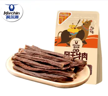 科尔沁裸装超干118克 专供线下款