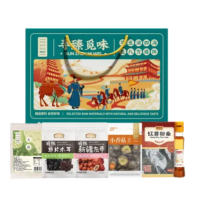 姚朵朵寻臻觅味礼盒1010克