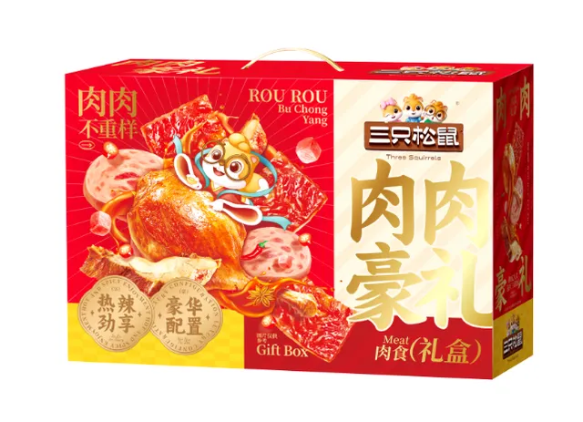 【三只松鼠】 肉肉豪礼1378g