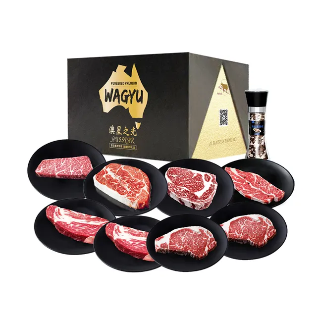 AUSSTAR澳星之光.原切澳洲和牛牛排商务礼盒1288型1458g