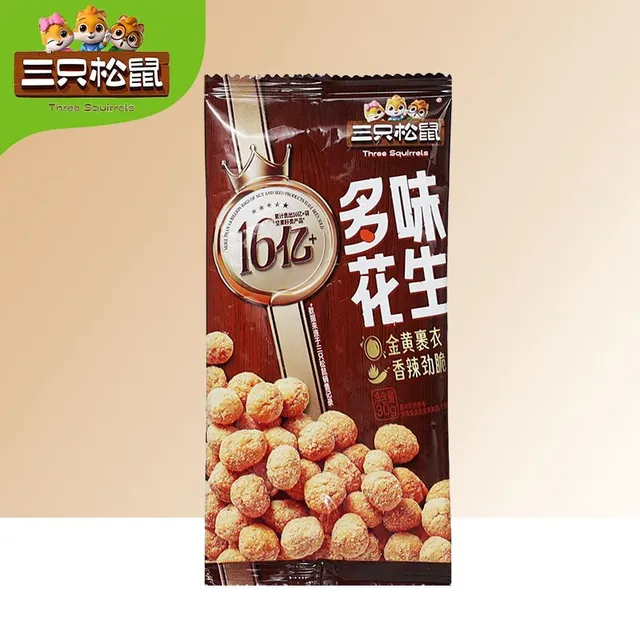 三只松鼠多味花生30g