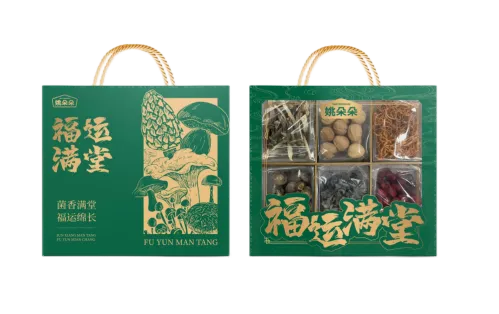 福运满堂礼盒630克