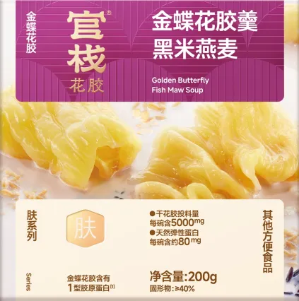 官栈养肤系列花胶羹黑米燕麦200g