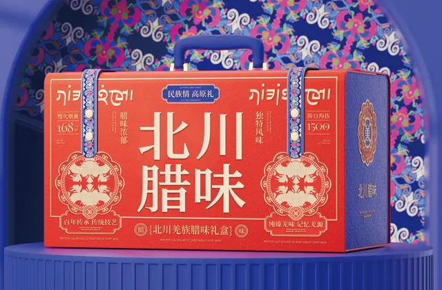 农家土猪烟熏排骨200g 农家土猪烟熏腿肉300g 农家土猪烟熏麻辣香肠300g 农家土猪广味香肠300g 农家土猪烟熏五花300g 农家土猪五香香肠300g 烟熏拱嘴200g 金银肝200g 风干鸡450g