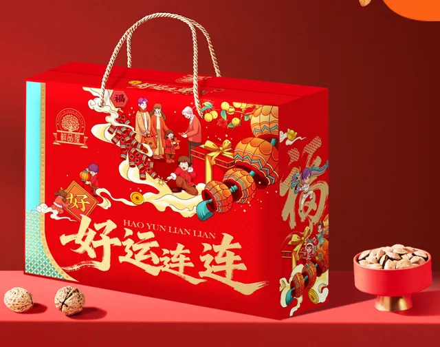 鲜品屋-1506g好运连连礼盒 *特价