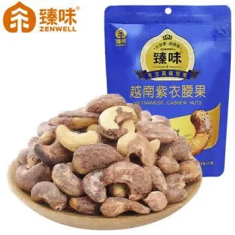臻味-100g越南紫衣腰果