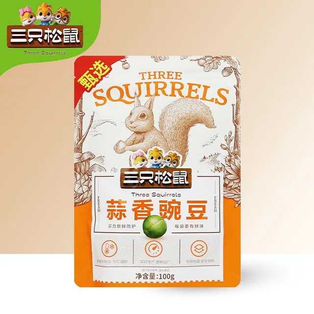 三只松鼠蒜香豌豆100g