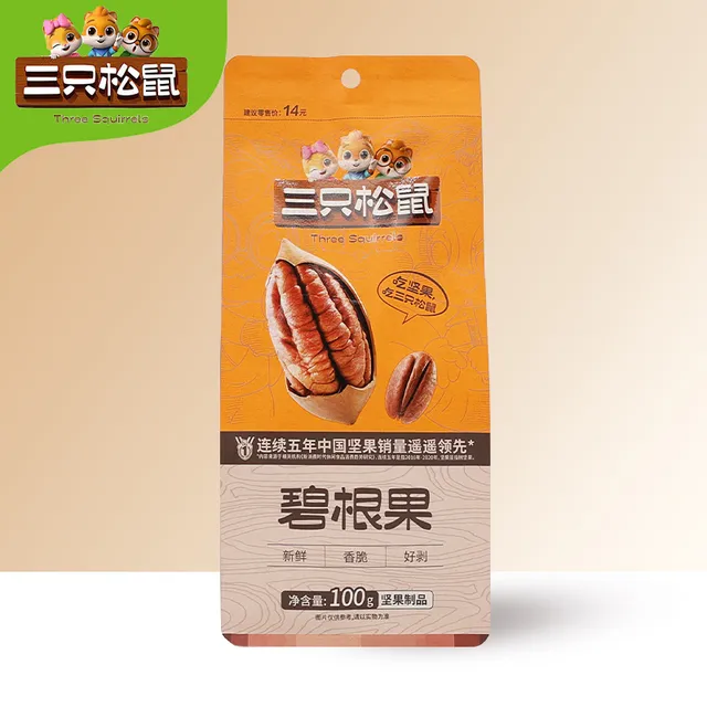 三只松鼠碧根果100g