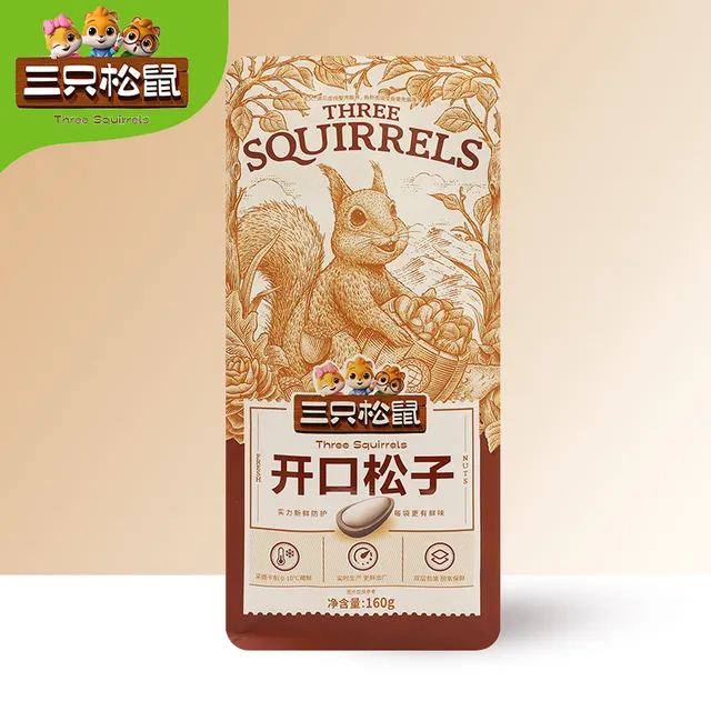三只松鼠松子160g