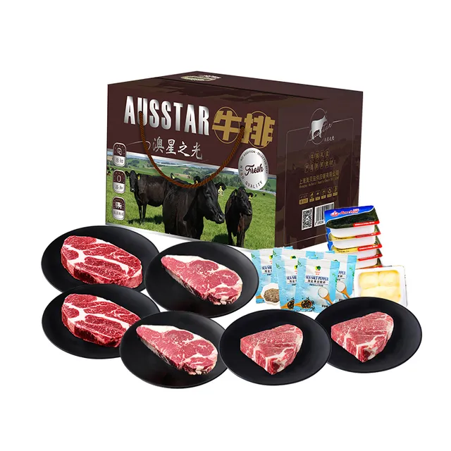 AUSSTAR澳星之光.原切谷饲牛排锦禧礼盒398型960g