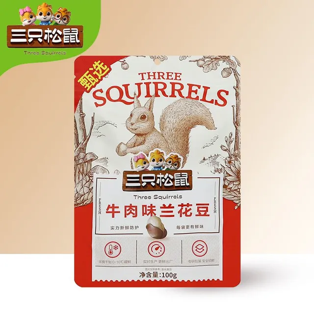 三只松鼠兰花豆100g