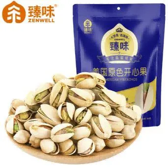 臻味-80g美国原色开心果