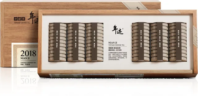 年迹 寿眉茶(紧压白茶)2018 焖泡装
