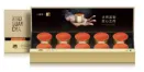 小罐茶 寻香单丛·组合茶10罐装4.0版A
