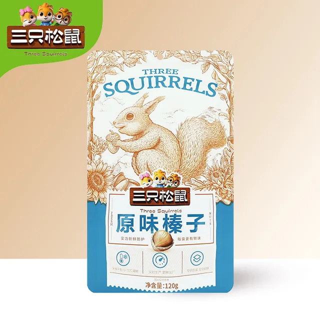 三只松鼠原味榛子120g