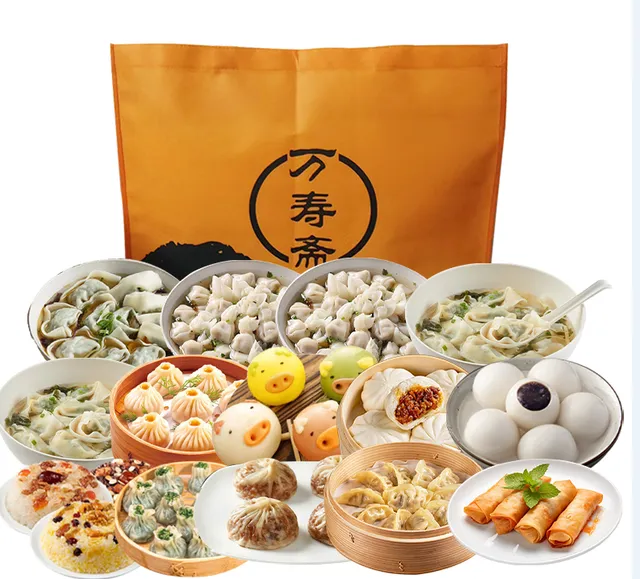万寿斋尊享早点套餐328型