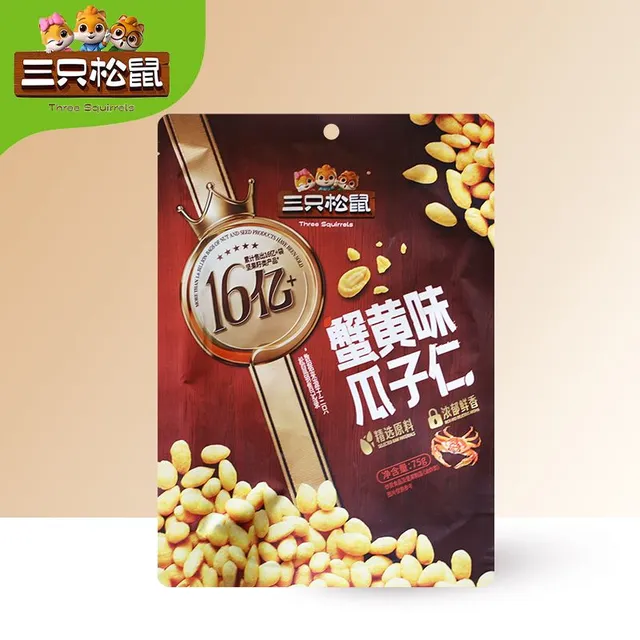 三只松鼠蟹黄味瓜子仁75g