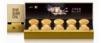 小罐茶 大师系列·金骏眉茶10罐装(金罐)4.0版A