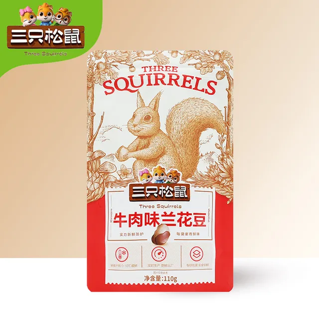 三只松鼠牛肉味兰花豆110g