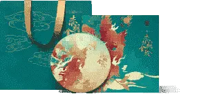 赤羽金轮礼盒(生)