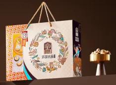 臻味-1800g环球优品礼盒