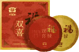 福禄双喜礼盒(生熟)