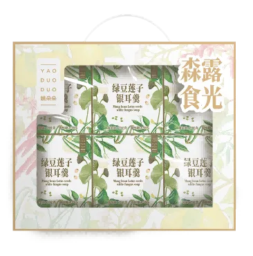 姚朵朵绿豆莲子银耳羹252克*6碗