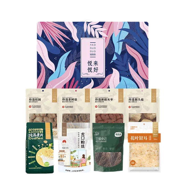 特推款-姚朵朵悦来悦好礼盒1351克