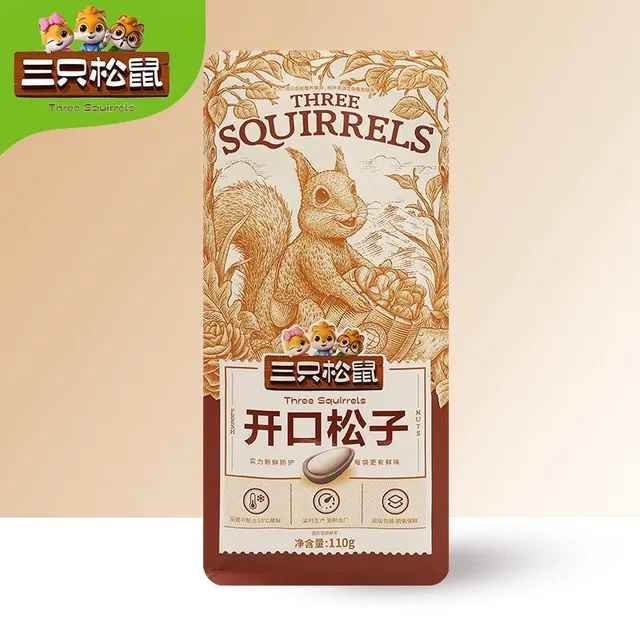 三只松鼠松子110g
