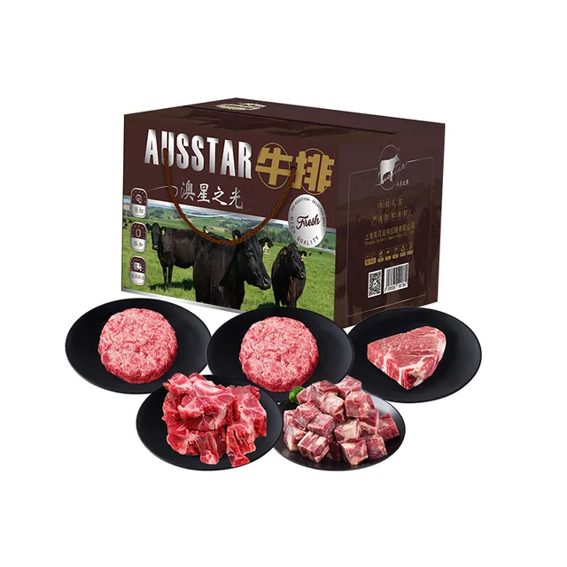 AUSSTAR澳星之光.原切谷饲牛肉锦禧礼盒298型1150g