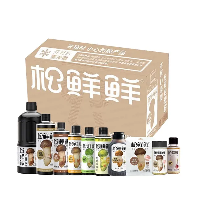松鲜鲜松茸调味料家庭团圆礼组合sxx-d06升级款（无包装袋，普通快递盒发货）