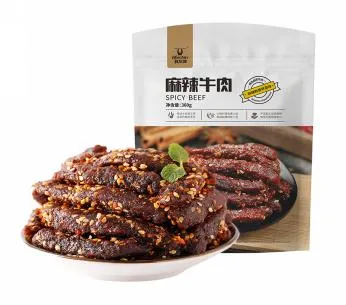 科尔沁麻辣牛肉360g 专供线下款