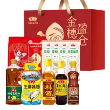 鲁花金穗盈仓*御品