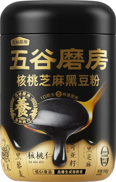 核桃芝麻黑豆粉546g