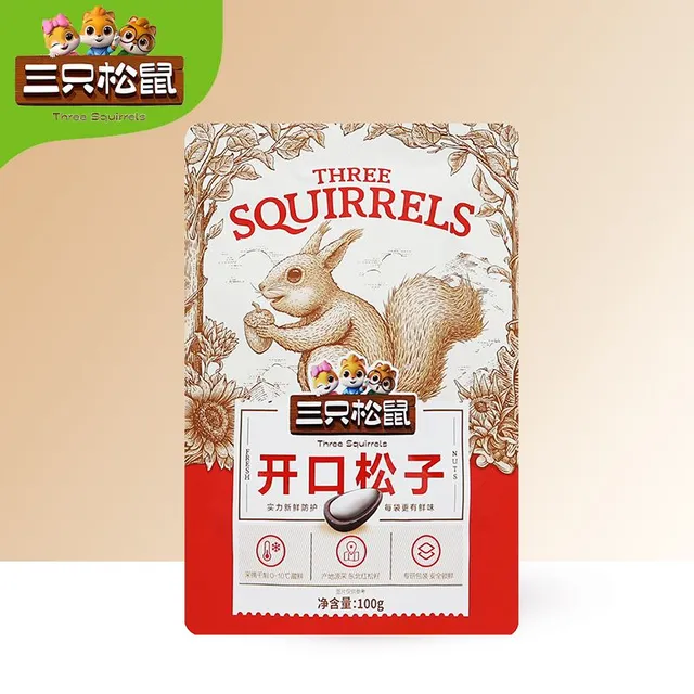三只松鼠松子100g