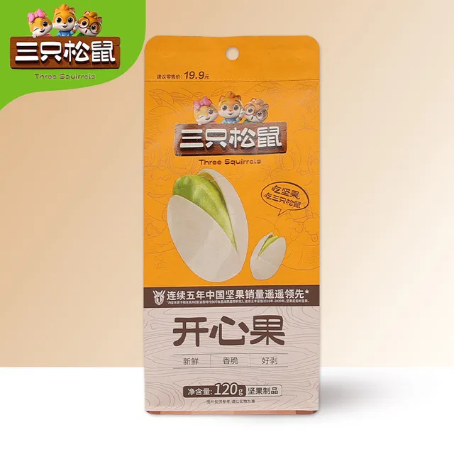 三只松鼠盐焗味开心果120g