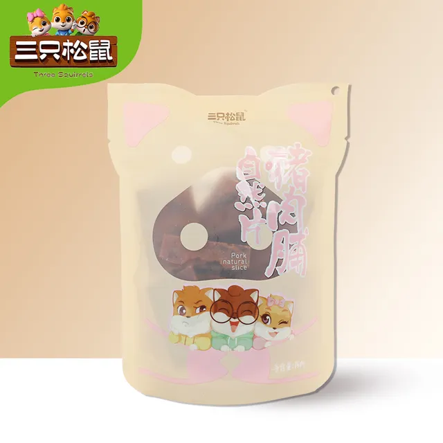 三只松鼠原味猪肉脯150g