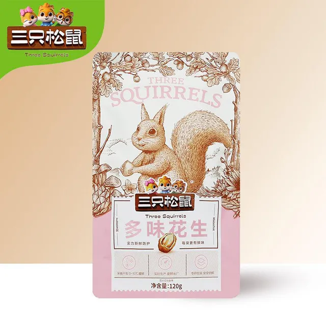 三只松鼠多味花生120g