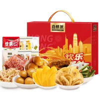 自然派肉肉零食自欢乐派礼盒893g 【肉肉零食大礼盒】团购爆款