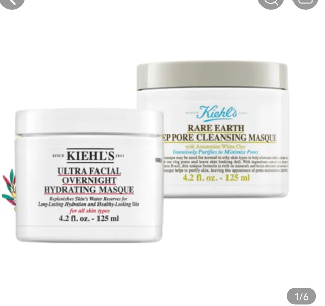 【超值套装】科颜氏(Kiehl's)【白泥面膜125ml+高保湿面霜125ml】男女通用控油+保湿水 两件套