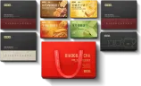 小罐茶·新春大礼箱