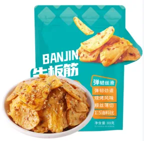 科尔沁牛板筋88g烧烤味 专供线下款