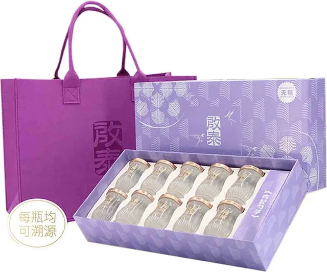 启泰白燕丝鲜食燕窝(无糖款)450ml