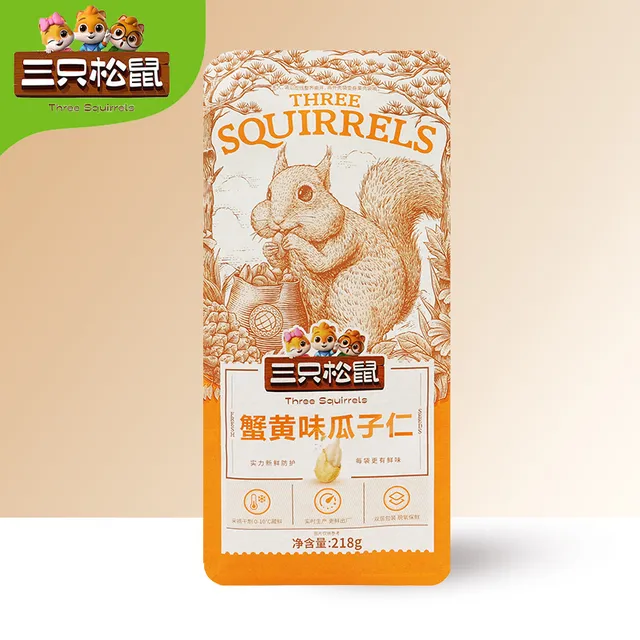 三只松鼠蟹黄味瓜子仁218g