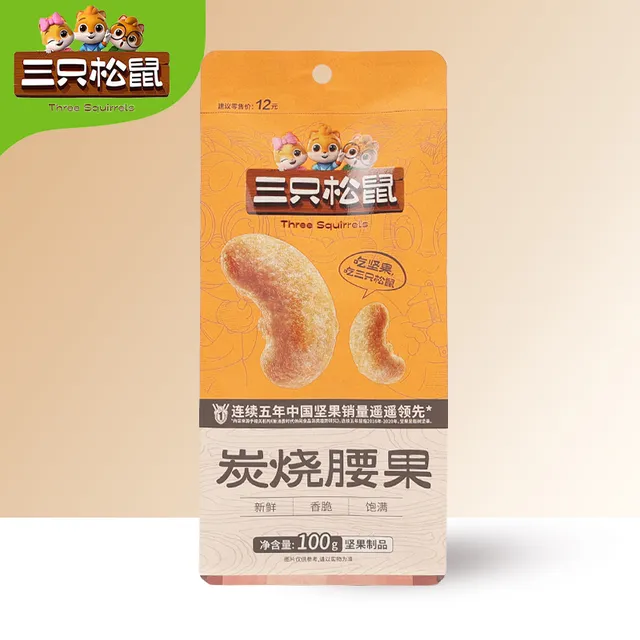 三只松鼠炭烧腰果100g