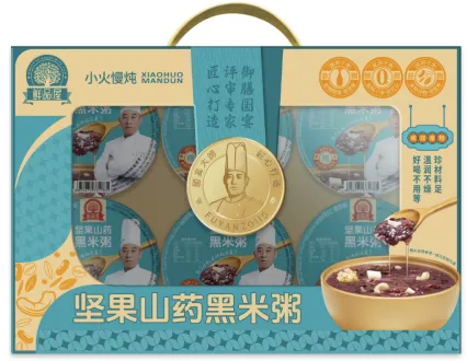 鲜品屋-1.26kg坚果山药黑米粥礼盒*特价