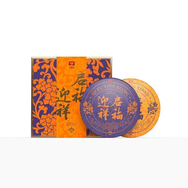 714g启福迎祥(生/熟)