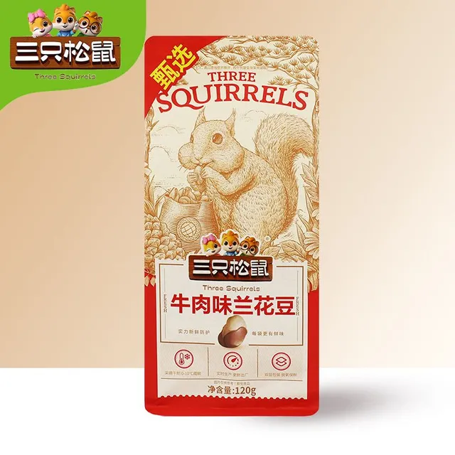 三只松鼠兰花豆120g